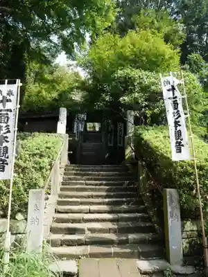杉本寺のその他建物