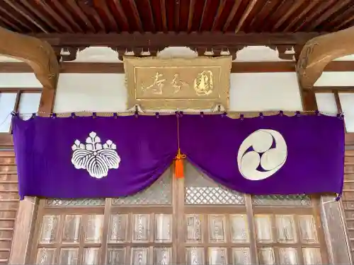 相模國分寺(神奈川県)