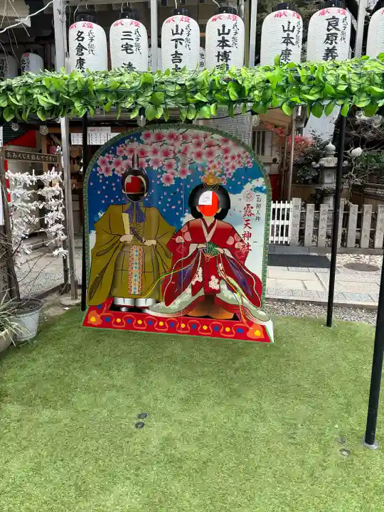 露天神社(お初天神)(大阪府)