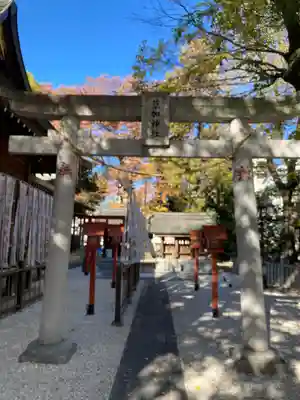 草加神社(埼玉県)