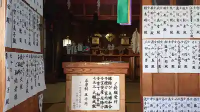 夫婦木神社の本殿・本堂
