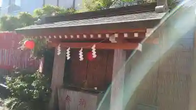 豊受稲荷本宮(千葉県)