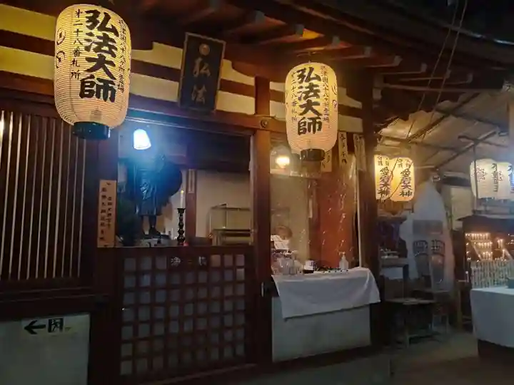 浪速寺の末社・摂社