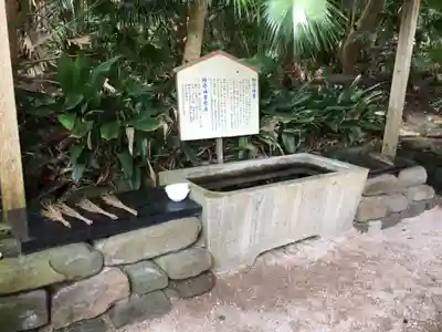 青島神社（青島神宮）のその他建物