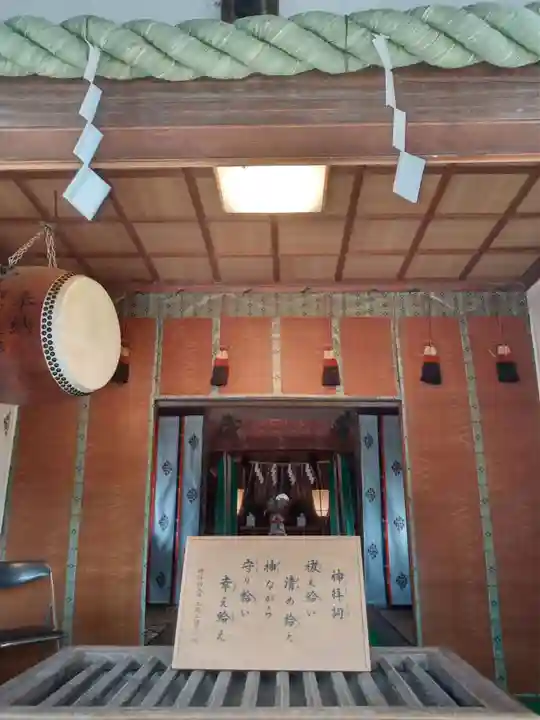 八幡神社の本殿・本堂