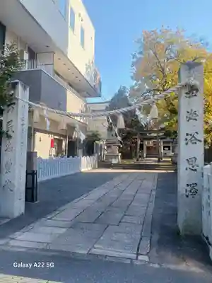 碇神社(広島県)