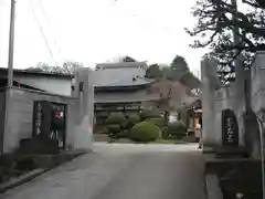 青雲寺の山門