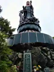 香山昇竜大観音の仏像