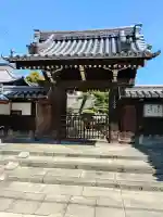 大光寺(大阪府)