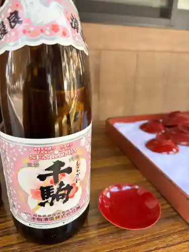 南湖神社の{uncategorized: "未分類", other: "その他", undefined: "問題あり", building: "その他建物", grave: "お墓", sacred_gate: "鳥居", guardian: "狛犬", statue: "像", buddha: "仏像", history: "歴史", nature: "自然", garden: "庭園", animal: "動物", pagoda: "塔", temizu: "手水舎", mountain_gate: "山門・神門", sanctuary: "本殿・本堂", subordinate: "末社・摂社", art: "芸術", scenery: "景色", jizo: "地蔵", ema: "絵馬", goshuin: "御朱印", omikuji: "おみくじ", items: "授与品その他", amulet: "お守り", goshuincho: "御朱印帳", eats: "食事", festival: "お祭り", votive_dance: "神楽", shichigosan: "七五三参", wedding: "結婚式", experience: "体験その他", initially: "初詣", around: "周辺", anti_infection: "感染症対策"}