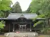 彌高神社の{uncategorized: "未分類", other: "その他", undefined: "問題あり", building: "その他建物", grave: "お墓", sacred_gate: "鳥居", guardian: "狛犬", statue: "像", buddha: "仏像", history: "歴史", nature: "自然", garden: "庭園", animal: "動物", pagoda: "塔", temizu: "手水舎", mountain_gate: "山門・神門", sanctuary: "本殿・本堂", subordinate: "末社・摂社", art: "芸術", scenery: "景色", jizo: "地蔵", ema: "絵馬", goshuin: "御朱印", omikuji: "おみくじ", items: "授与品その他", amulet: "お守り", goshuincho: "御朱印帳", eats: "食事", festival: "お祭り", votive_dance: "神楽", shichigosan: "七五三参", wedding: "結婚式", experience: "体験その他", initially: "初詣", around: "周辺", anti_infection: "感染症対策"}