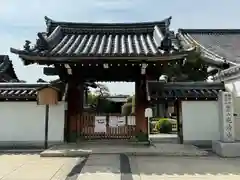 光清寺の山門