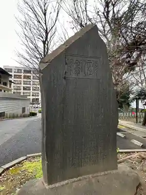 金王八幡宮(東京都)