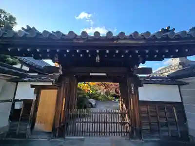 西方寺(京都府)