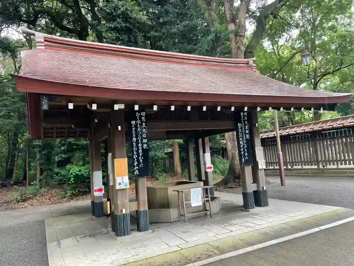 明治神宮の手水舎