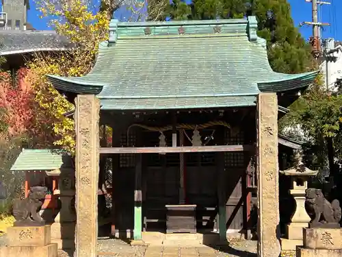有馬天神社(兵庫県)