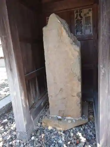 五社神社　諏訪神社(静岡県)