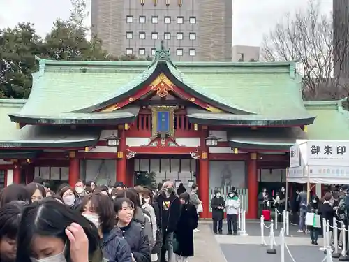 日枝神社(東京都)