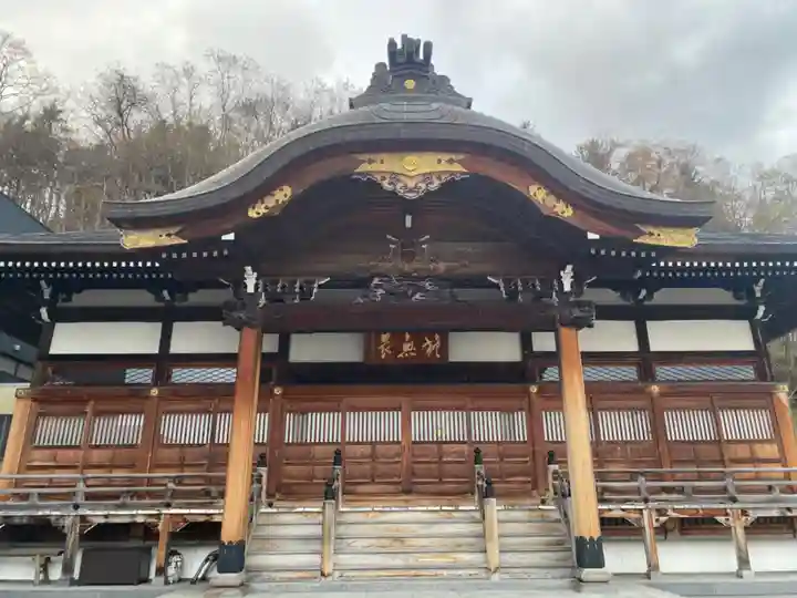 日光院(北海道)