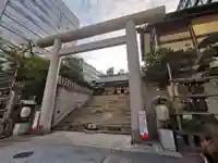 芝大神宮の鳥居