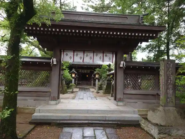 白幡天神社の本殿・本堂