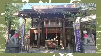 飛木稲荷神社(東京都)