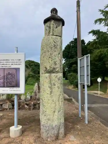 国片主神社(長崎県)