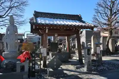 柏心寺(長野県)