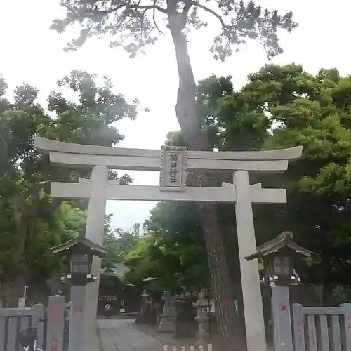 菊田神社の鳥居
