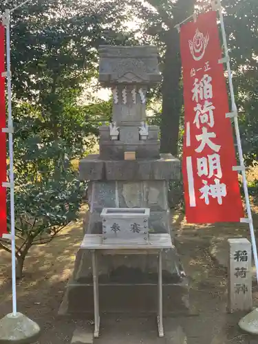 素鵞神社の末社