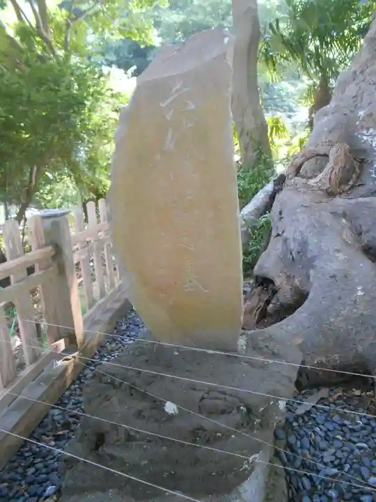 六代山不動院のその他建物