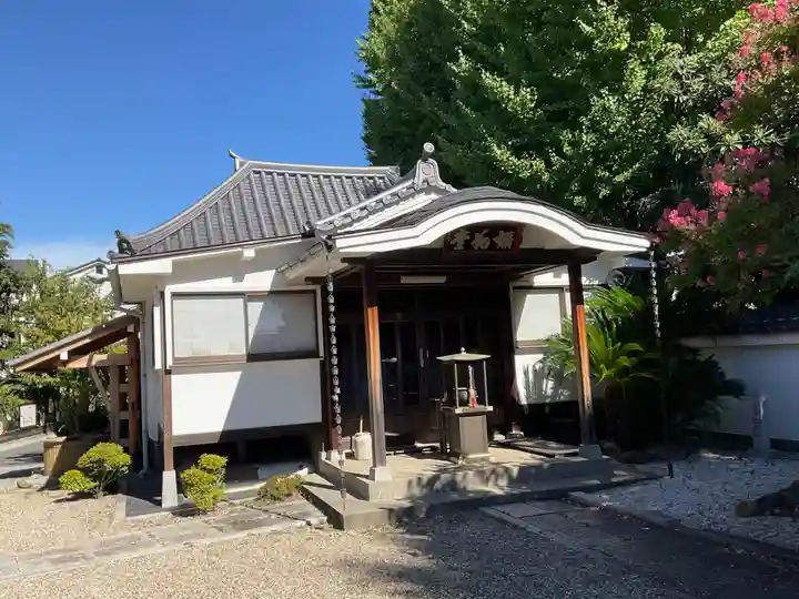 如願寺(大阪府)