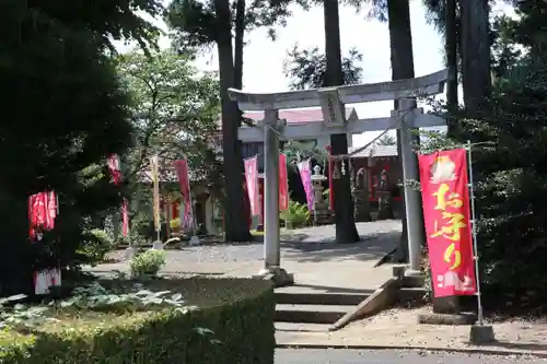 三光稲荷神社の鳥居