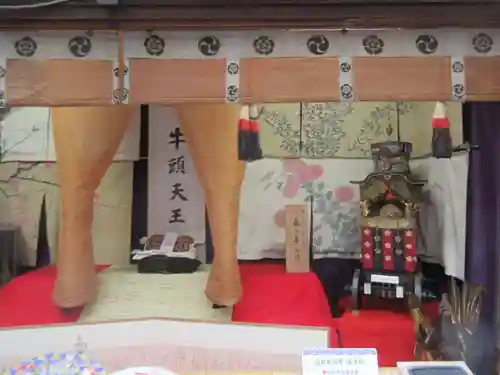 大原神社（祇園祭綾傘鉾保存会会所）のその他建物