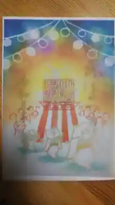 今年の干支イノシシを先頭に、境内のネコ、狛犬さんが踊っています。裏面の印で見えづらいのですが、太鼓担当は御祭神の小野篁公だそうです✨