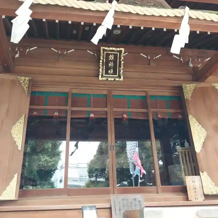 鎧神社の本殿・本堂