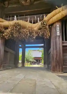 滑河山龍正院の{uncategorized: "未分類", other: "その他", undefined: "問題あり", building: "その他建物", grave: "お墓", sacred_gate: "鳥居", guardian: "狛犬", statue: "像", buddha: "仏像", history: "歴史", nature: "自然", garden: "庭園", animal: "動物", pagoda: "塔", temizu: "手水舎", mountain_gate: "山門・神門", sanctuary: "本殿・本堂", subordinate: "末社・摂社", art: "芸術", scenery: "景色", jizo: "地蔵", ema: "絵馬", goshuin: "御朱印", omikuji: "おみくじ", items: "授与品その他", amulet: "お守り", goshuincho: "御朱印帳", eats: "食事", festival: "お祭り", votive_dance: "神楽", shichigosan: "七五三参", wedding: "結婚式", experience: "体験その他", initially: "初詣", around: "周辺", anti_infection: "感染症対策"}