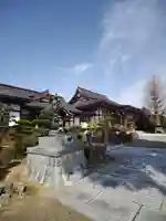 長命寺(福島県)