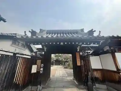 全興寺(大阪府)