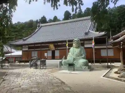 大龍寺(岐阜県)