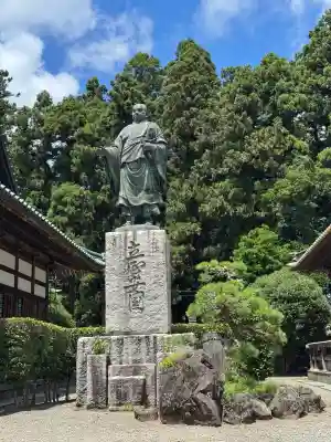 富士山法華本門寺根源(静岡県)