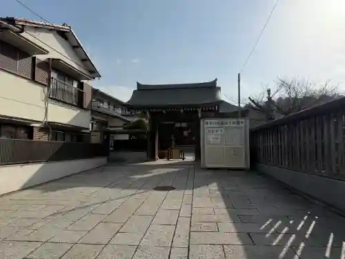 妙長寺の{uncategorized: "未分類", other: "その他", undefined: "問題あり", building: "その他建物", grave: "お墓", sacred_gate: "鳥居", guardian: "狛犬", statue: "像", buddha: "仏像", history: "歴史", nature: "自然", garden: "庭園", animal: "動物", pagoda: "塔", temizu: "手水舎", mountain_gate: "山門・神門", sanctuary: "本殿・本堂", subordinate: "末社・摂社", art: "芸術", scenery: "景色", jizo: "地蔵", ema: "絵馬", goshuin: "御朱印", omikuji: "おみくじ", items: "授与品その他", amulet: "お守り", goshuincho: "御朱印帳", eats: "食事", festival: "お祭り", votive_dance: "神楽", shichigosan: "七五三参", wedding: "結婚式", experience: "体験その他", initially: "初詣", around: "周辺", anti_infection: "感染症対策"}