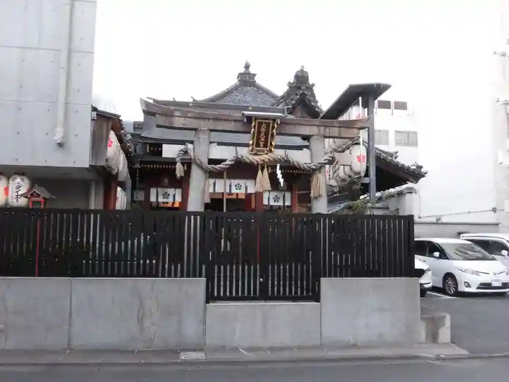 火除天満宮の鳥居