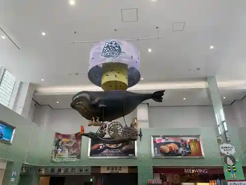 賀茂神社天満宮(鳥取県)