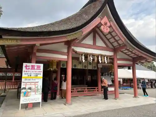 津島神社(愛知県)
