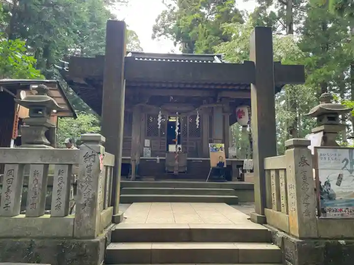 最乗寺奥の院(慈雲閣)(神奈川県)