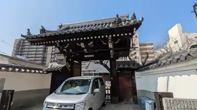 妙徳寺(大阪府)