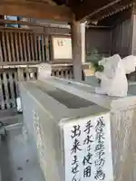 弘明寺の手水舎