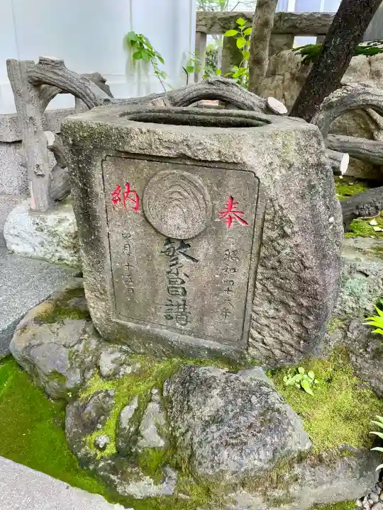 榊神社(東京都)