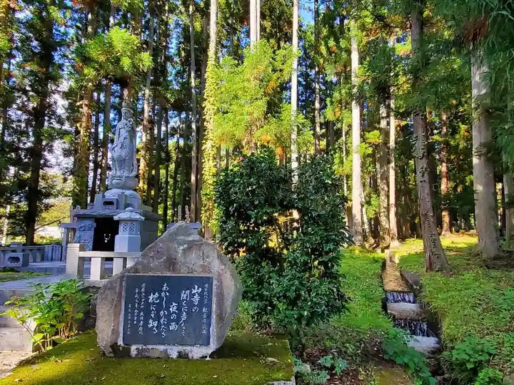 観音寺のその他建物